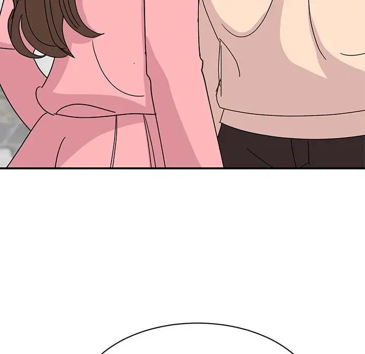 101P - 我的完美谬思