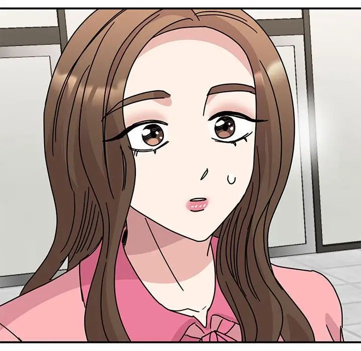 107P - 我的完美谬思
