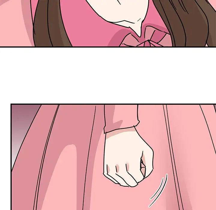109P - 我的完美谬思