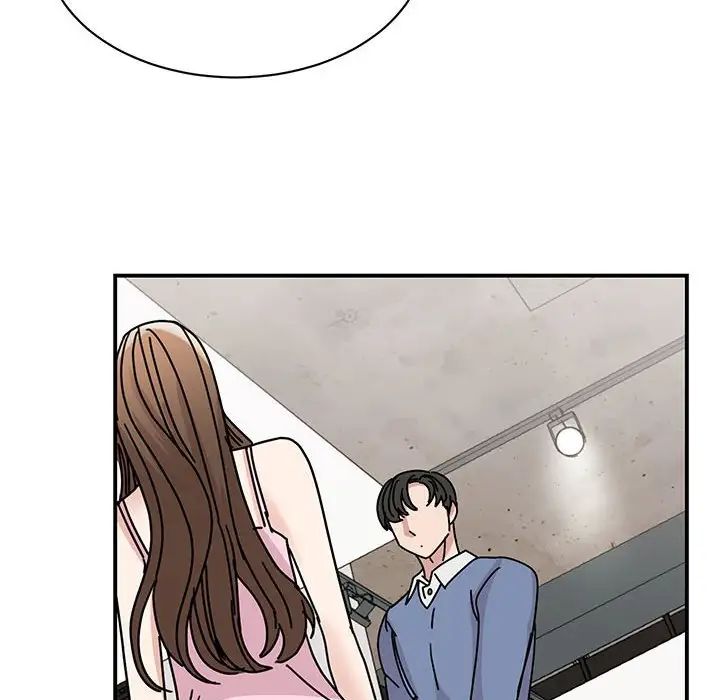11P - 我的完美谬思
