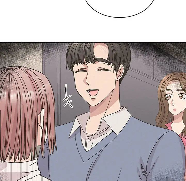 137P - 我的完美谬思