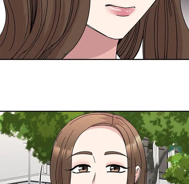 139P - 我的完美谬思