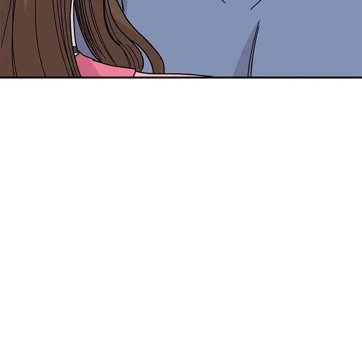 142P - 我的完美谬思
