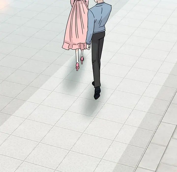 149P - 我的完美谬思