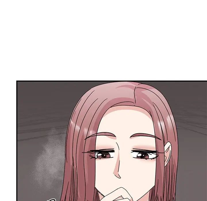 46P - 我的完美谬思