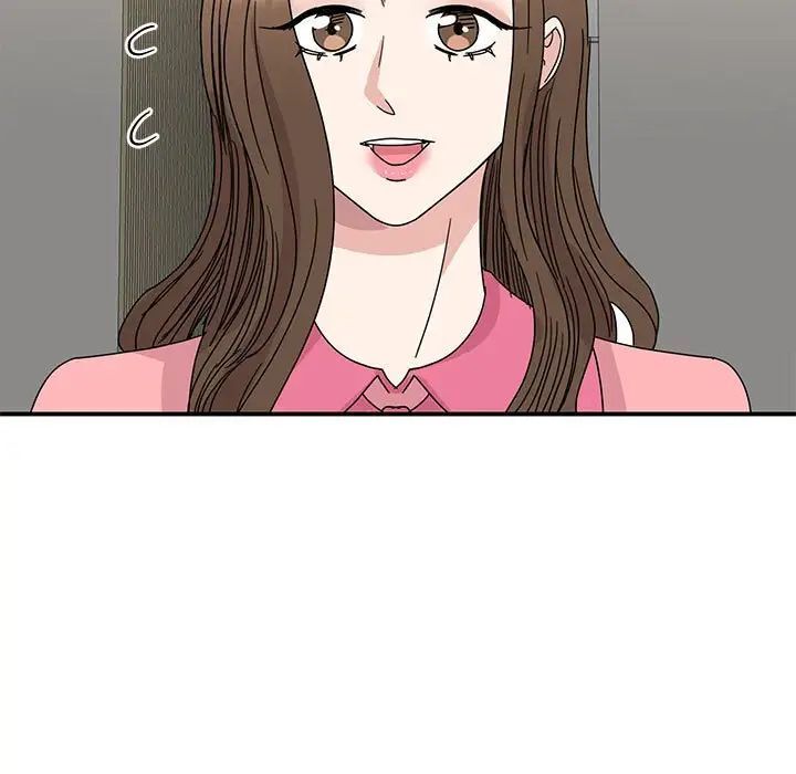 52P - 我的完美谬思