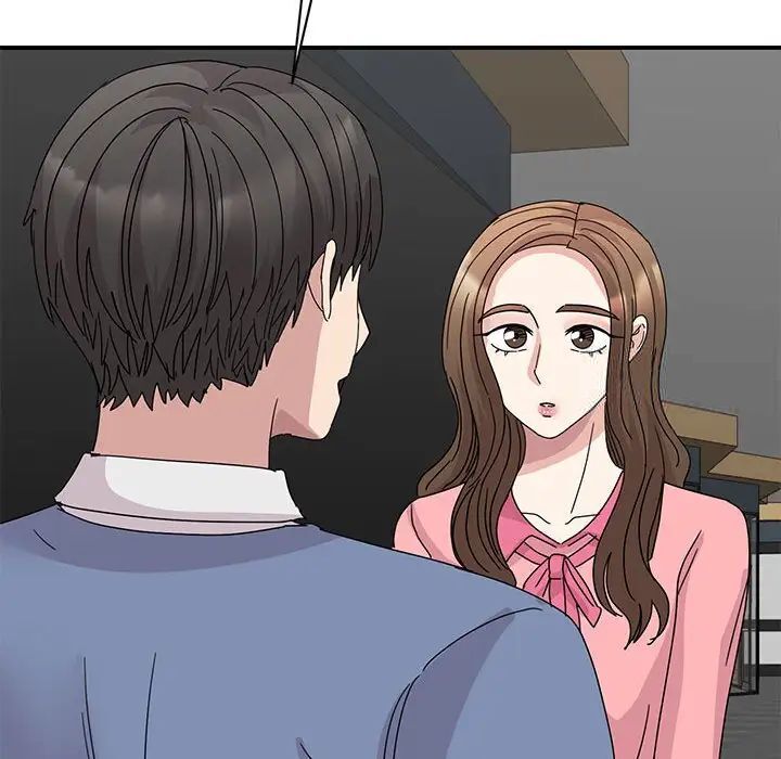108P - 我的完美谬思