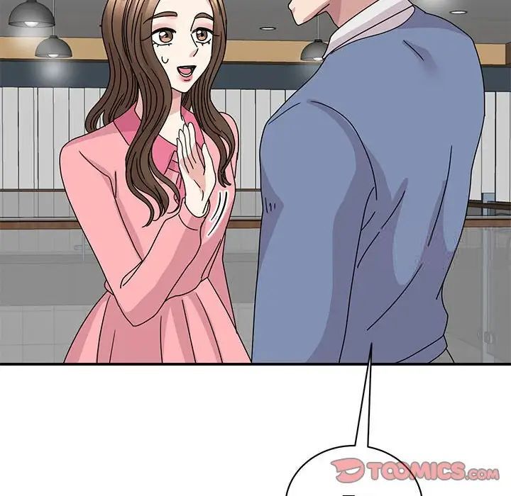 111P - 我的完美谬思