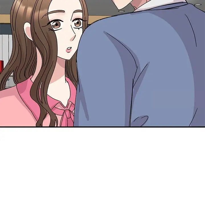 116P - 我的完美谬思