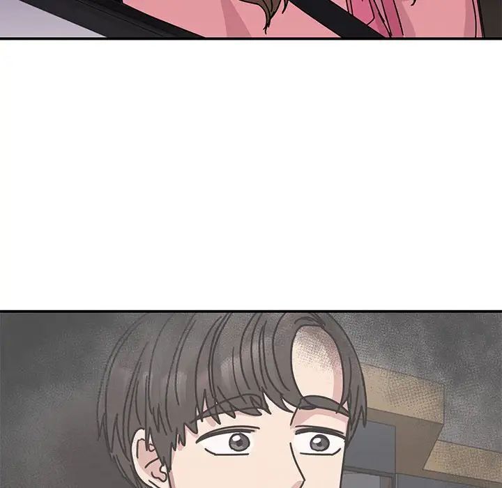 143P - 我的完美谬思