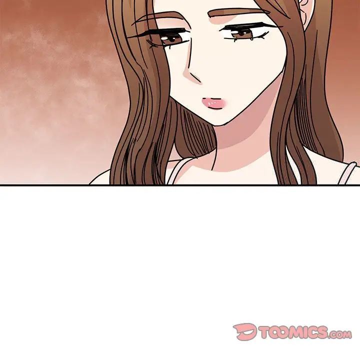 33P - 我的完美谬思