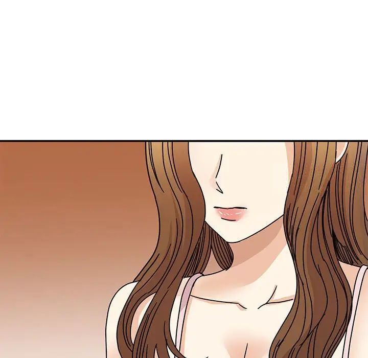 74P - 我的完美谬思