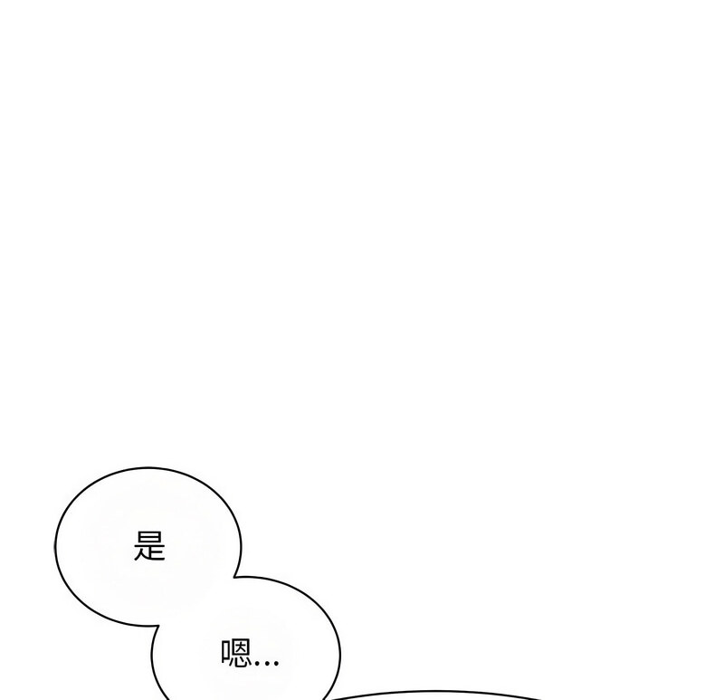 10P - 我的完美谬思