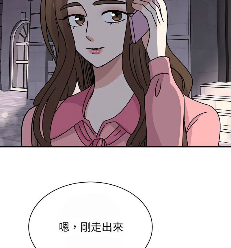 120P - 我的完美谬思