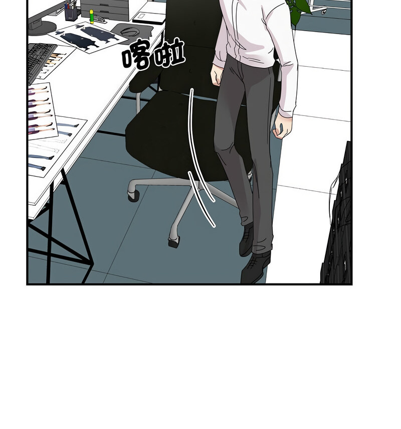 127P - 我的完美谬思