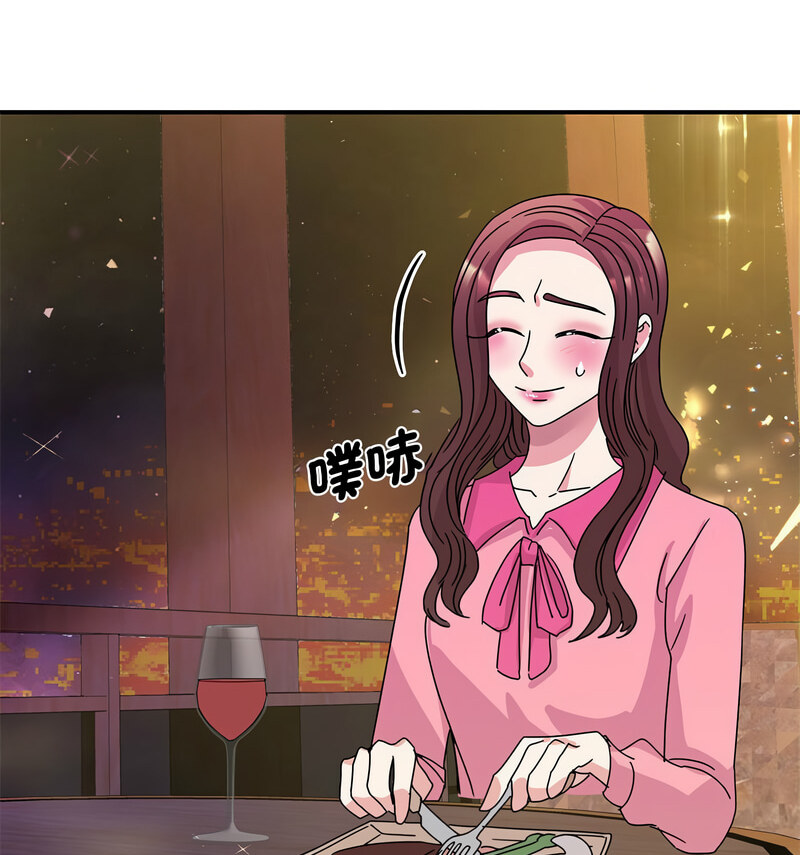 24P - 我的完美谬思
