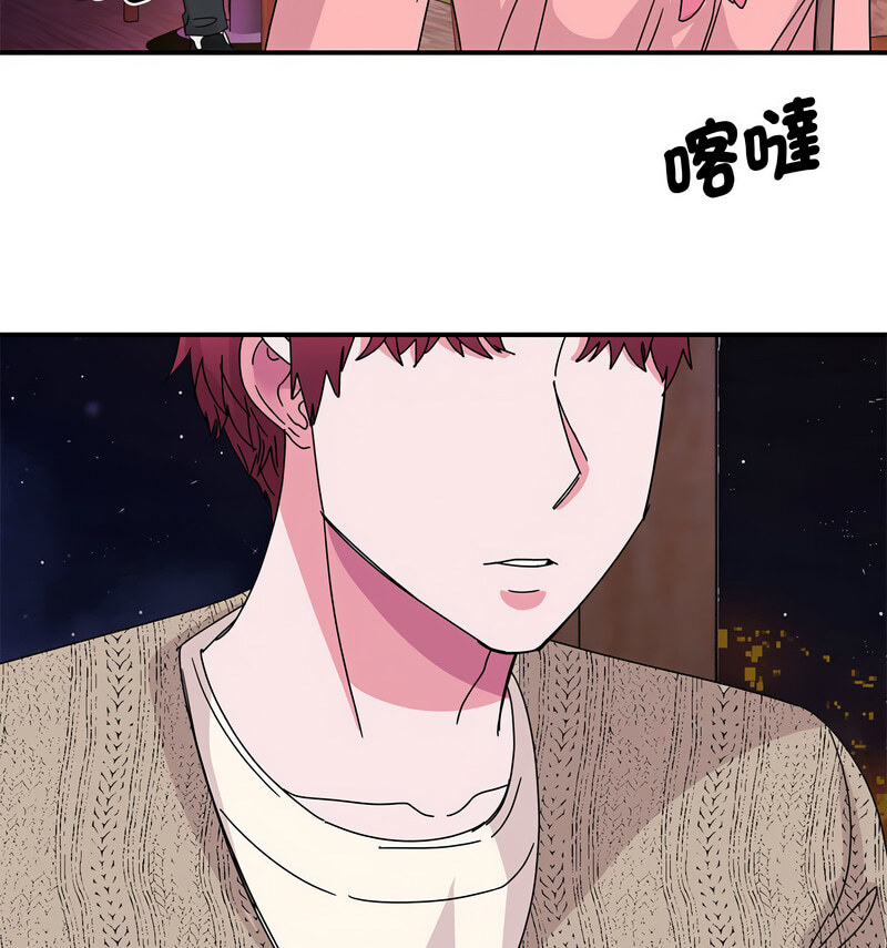 79P - 我的完美谬思