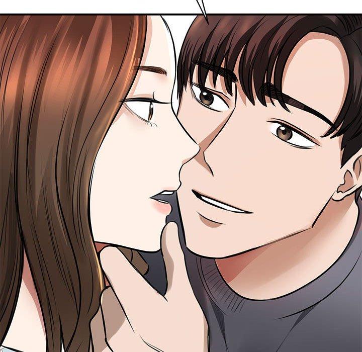 124P - 我的完美谬思