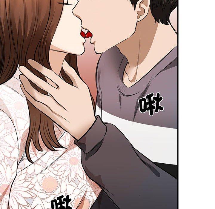 130P - 我的完美谬思