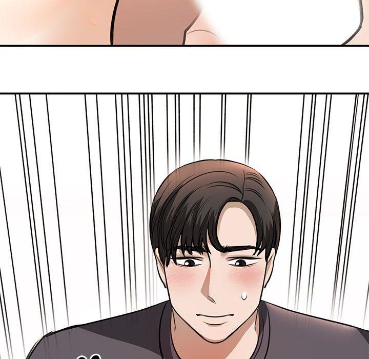 151P - 我的完美谬思