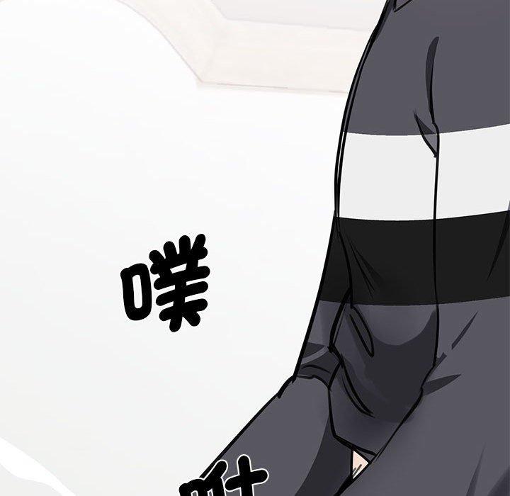 162P - 我的完美谬思