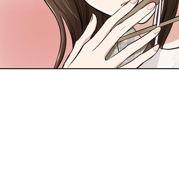 69P - 我的完美谬思