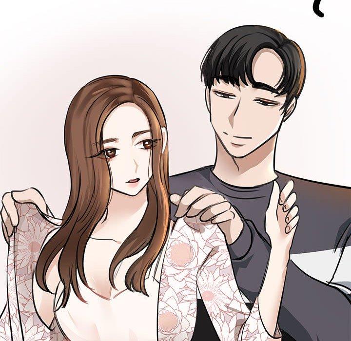 88P - 我的完美谬思