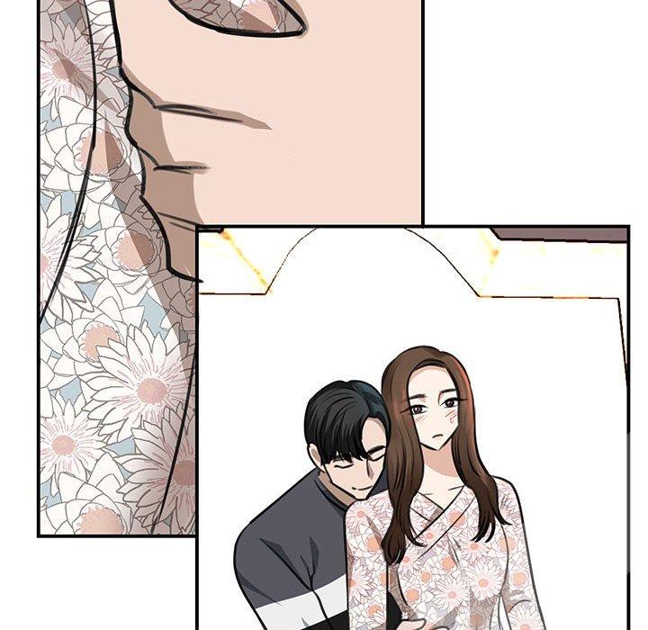 91P - 我的完美谬思