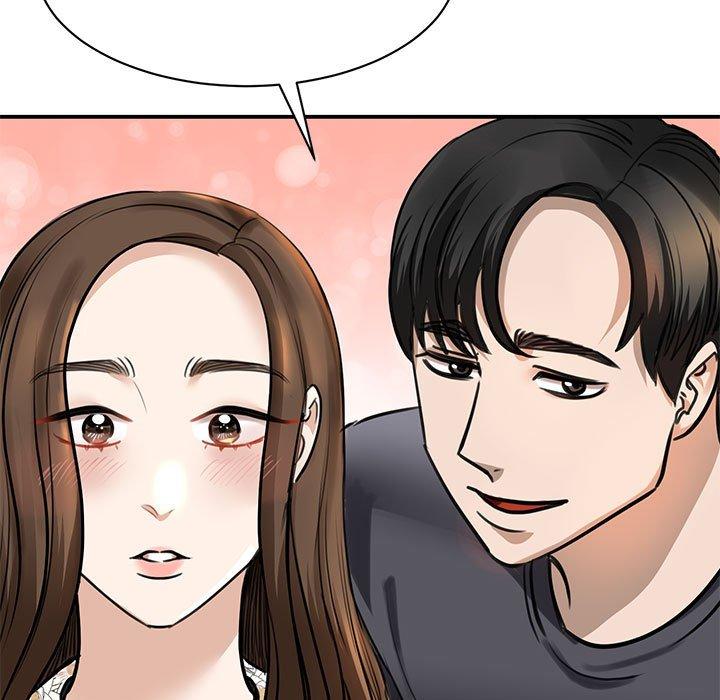 97P - 我的完美谬思