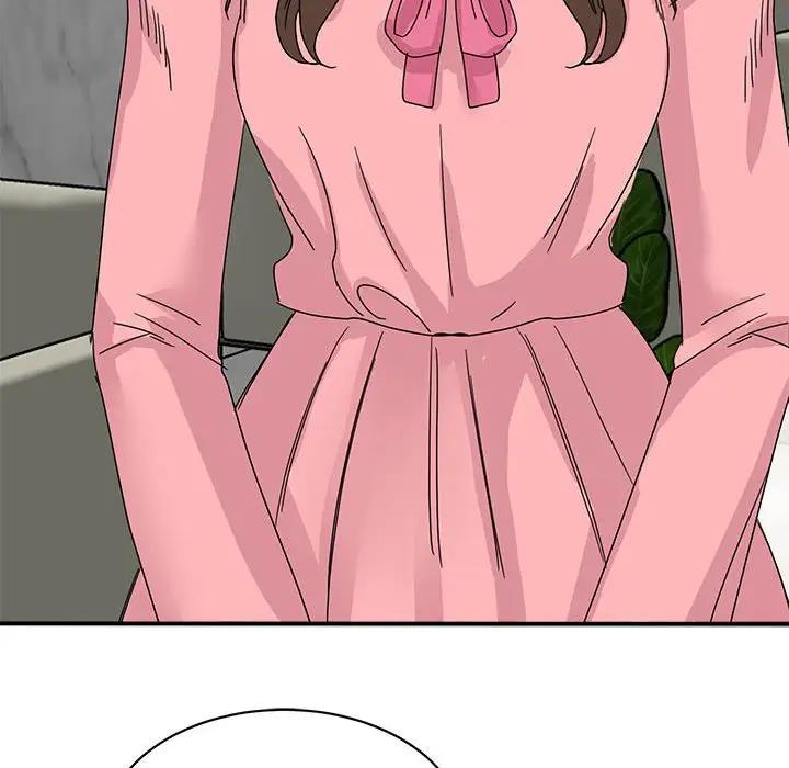 10P - 我的完美谬思