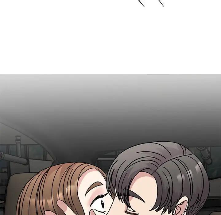 110P - 我的完美谬思