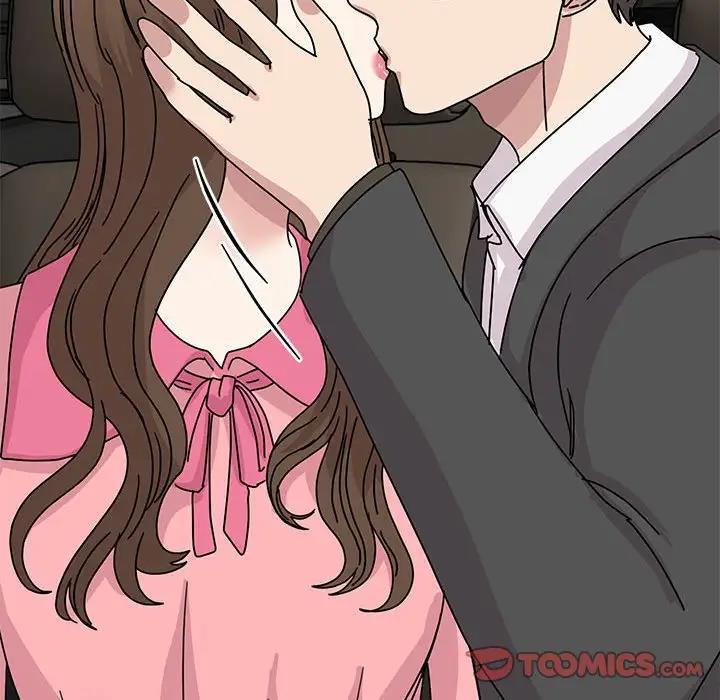 111P - 我的完美谬思