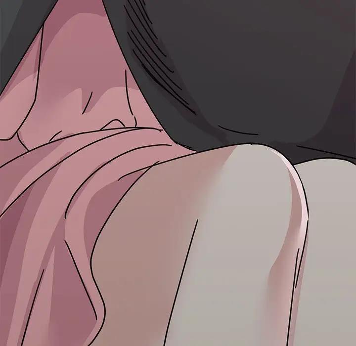 152P - 我的完美谬思