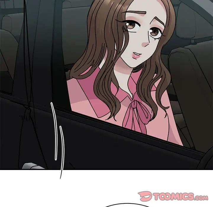 69P - 我的完美谬思