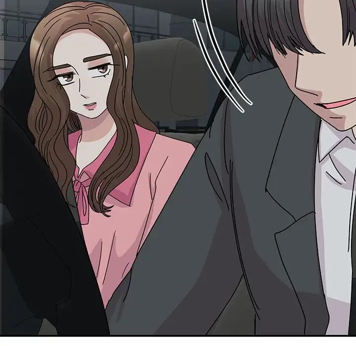 92P - 我的完美谬思