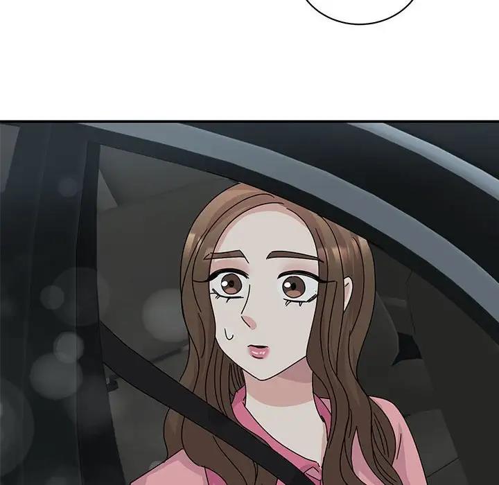 95P - 我的完美谬思