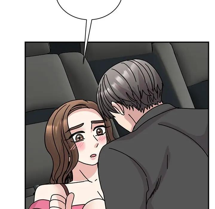 25P - 我的完美谬思