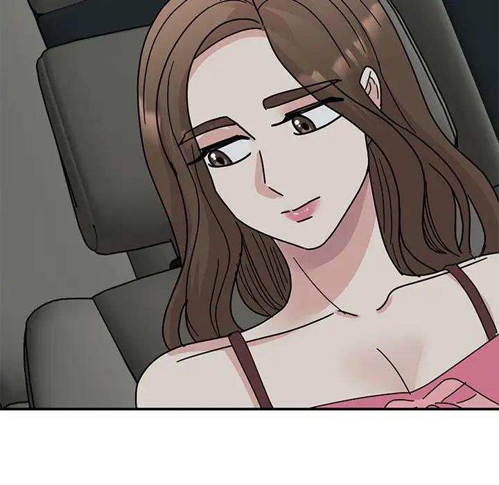 76P - 我的完美谬思