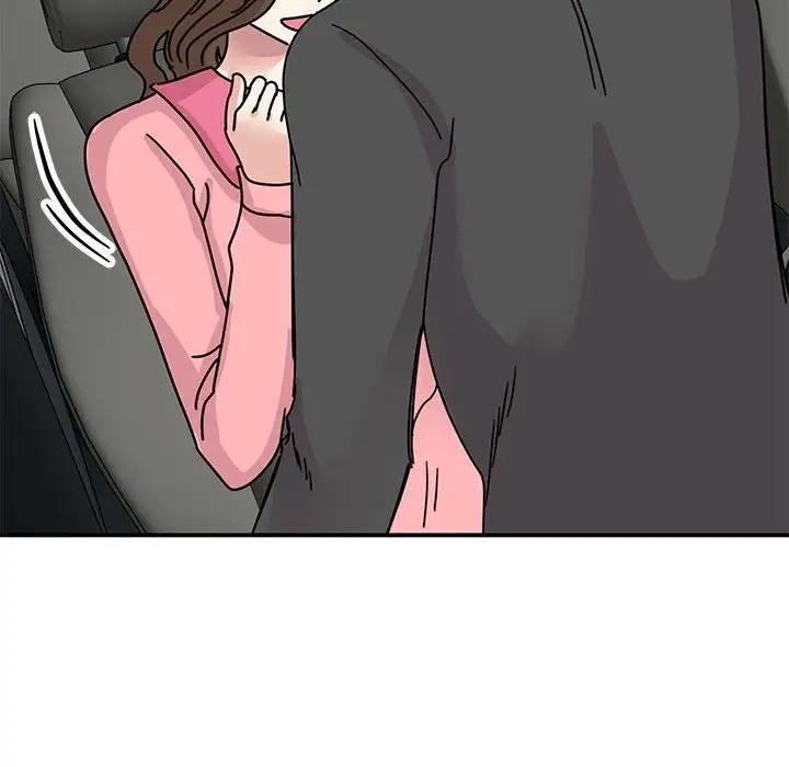91P - 我的完美谬思