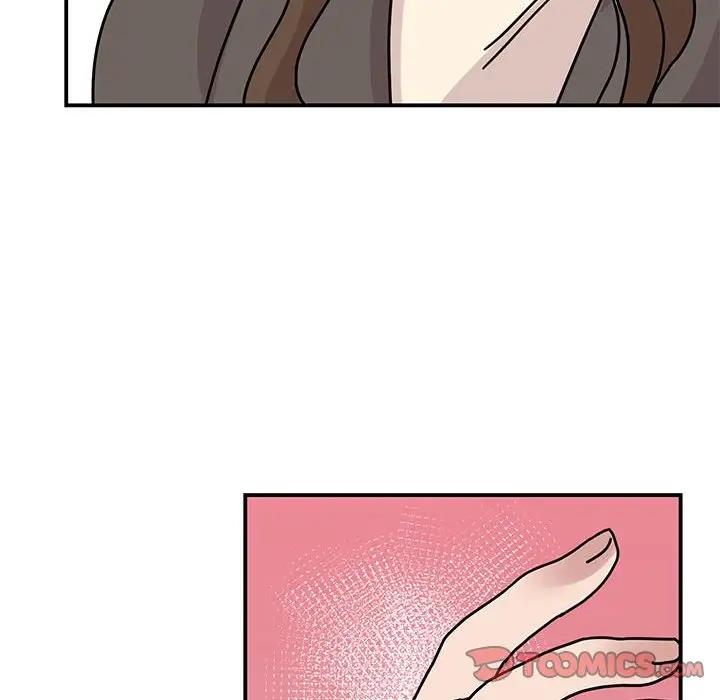 105P - 我的完美谬思