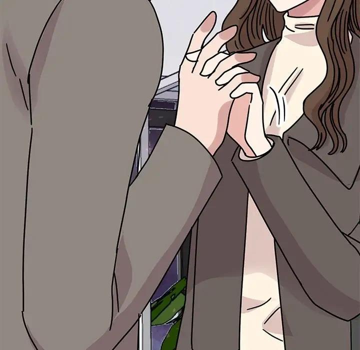 109P - 我的完美谬思