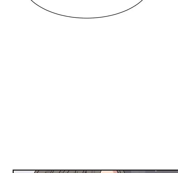 119P - 我的完美谬思