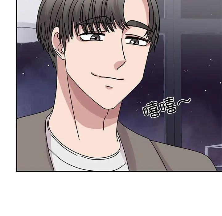 120P - 我的完美谬思