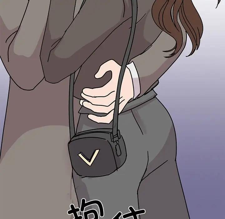 124P - 我的完美谬思