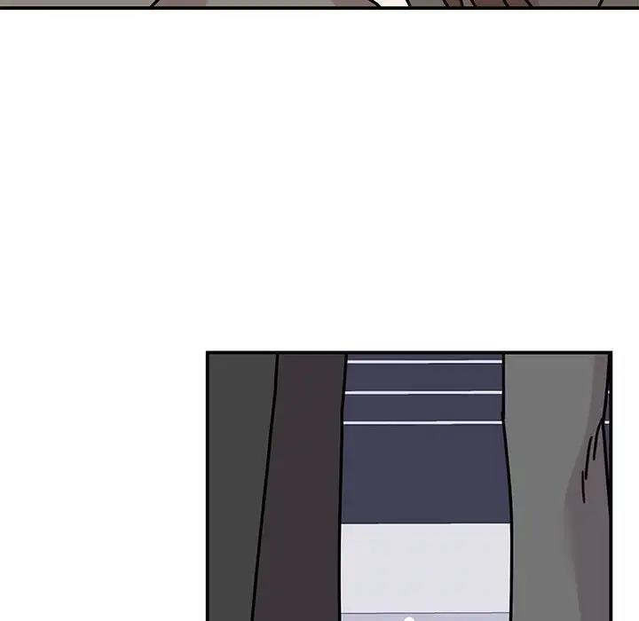 133P - 我的完美谬思