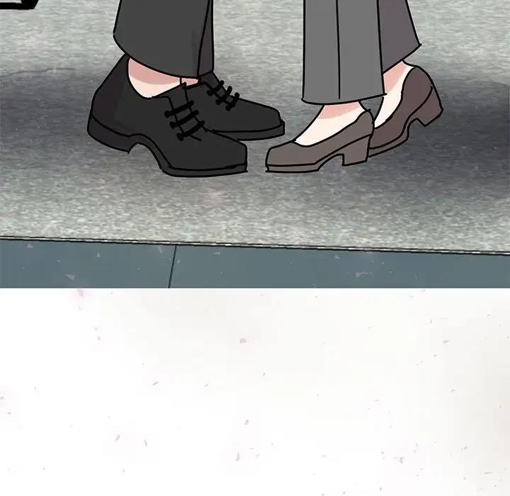 138P - 我的完美谬思