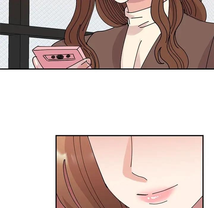 17P - 我的完美谬思