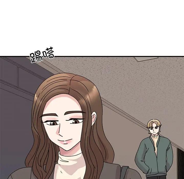 23P - 我的完美谬思
