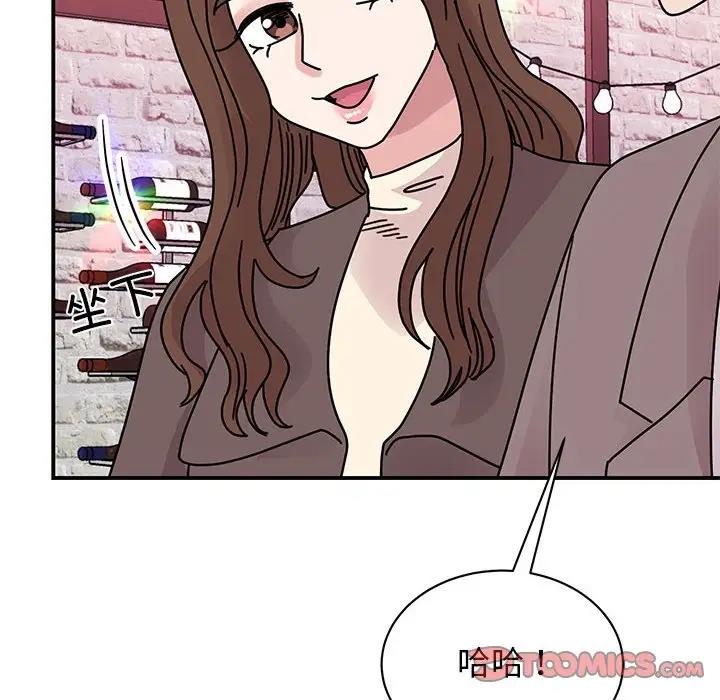 39P - 我的完美谬思