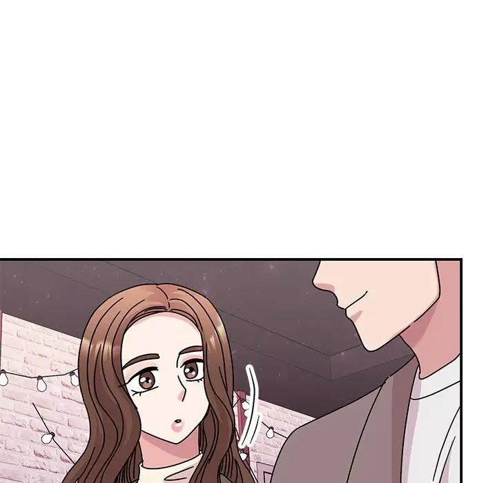 77P - 我的完美谬思